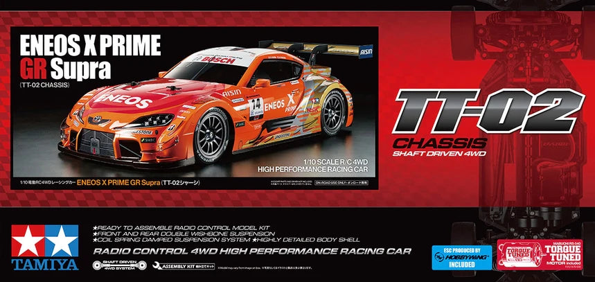 Eneos X Prime GR Supra 1/10 Scale R/C 4WD High Performance Racing Car (TT-02 Chassis)