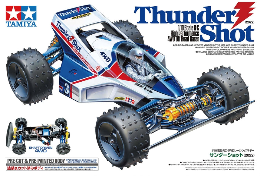 Item# 58706  1/10 RC Thunder Shot 2022