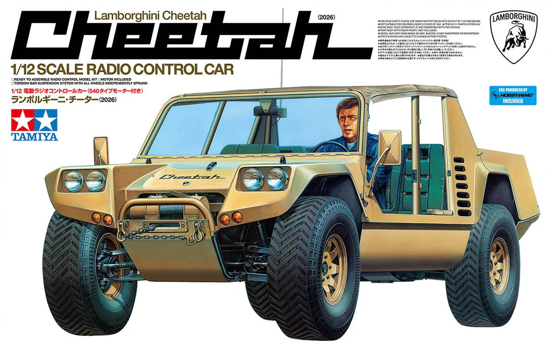 1/12 SCALE R/C Lamborghini Cheetah (2026) #58754  COMING SOON!