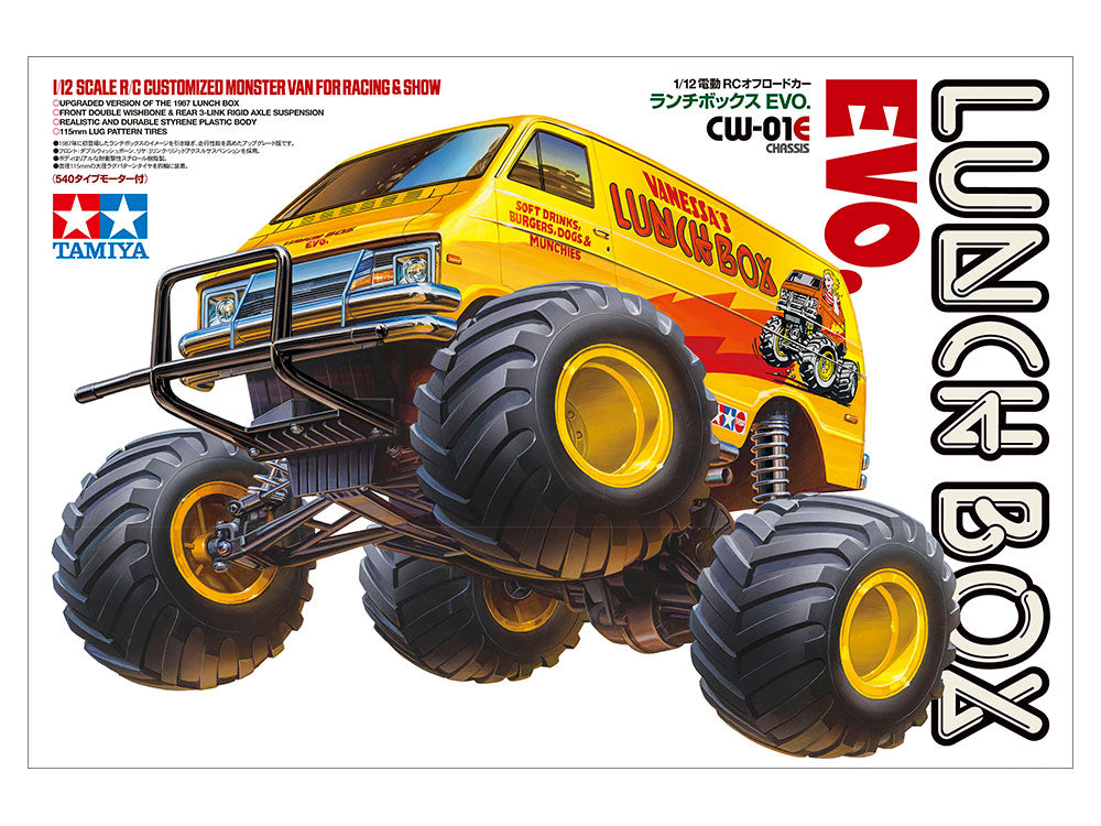 Tamiya 58755 - 1/12 SCALE R/C LUNCH BOX EVO.