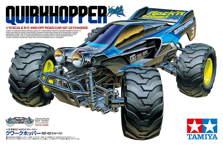 Tamiya 58756  1/10 RC Quirkhopper Gf-02