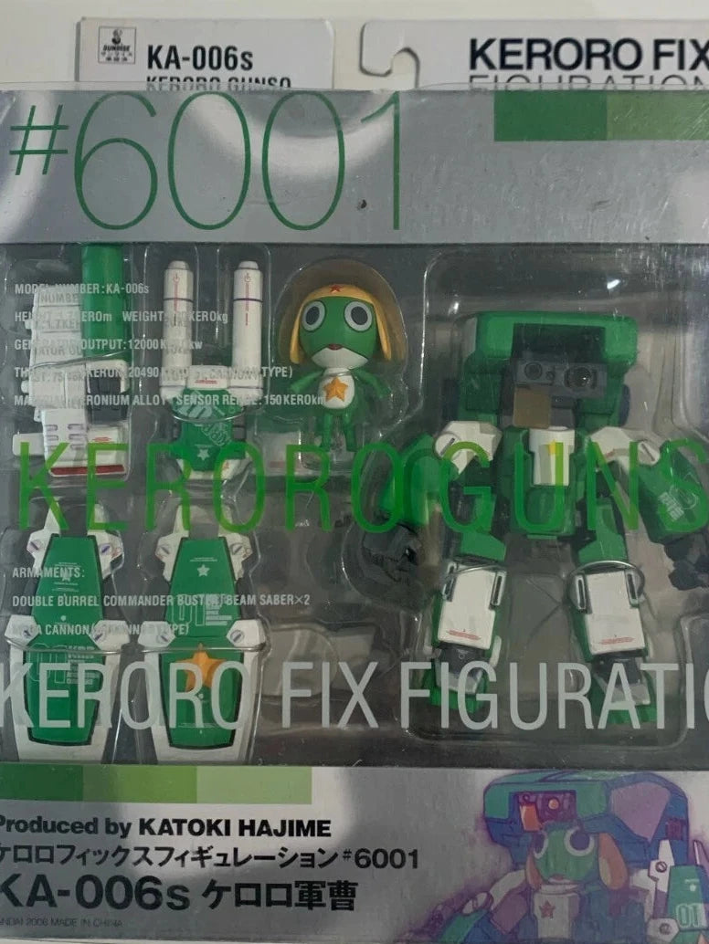 Keroro Fix Figuration 6001 Keroro Gunso Action Figure （6001）