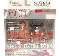 Bandai Keroro Gunso Fix Figuration KA-014 Giroro Gocho Figure (6002)