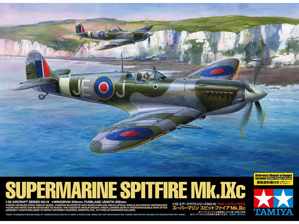 1/32 SCALE SUPERMARINE SPITFIRE MK.IXC (60319)