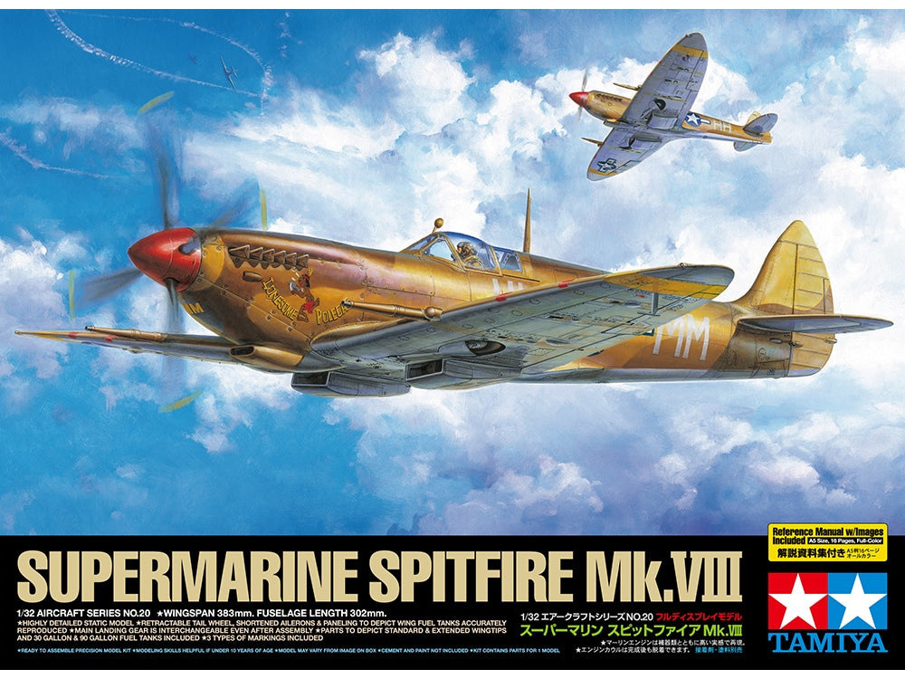 1/32 SCALE SUPERMARINE SPITFIRE MK.VIII (60320)