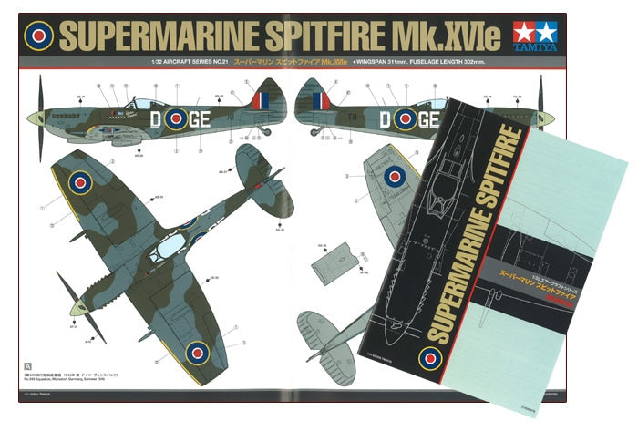 Supermarine Spitfire Mk.XVIe 1/32 Aircraft Series No.21