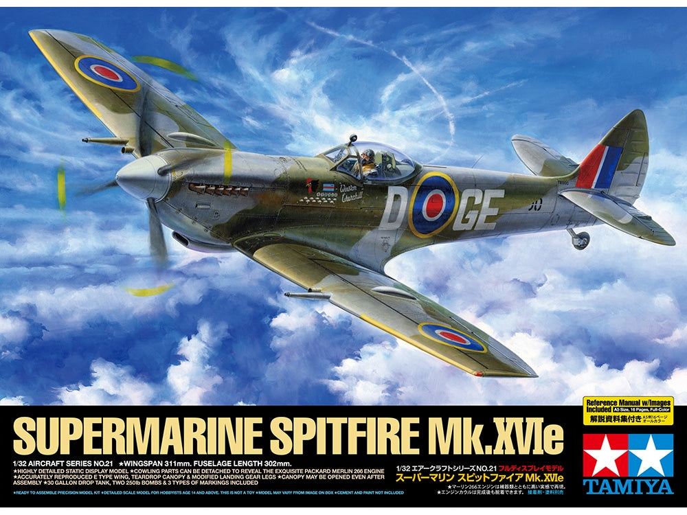 Supermarine Spitfire Mk.XVIe 1/32 Aircraft Series No.21