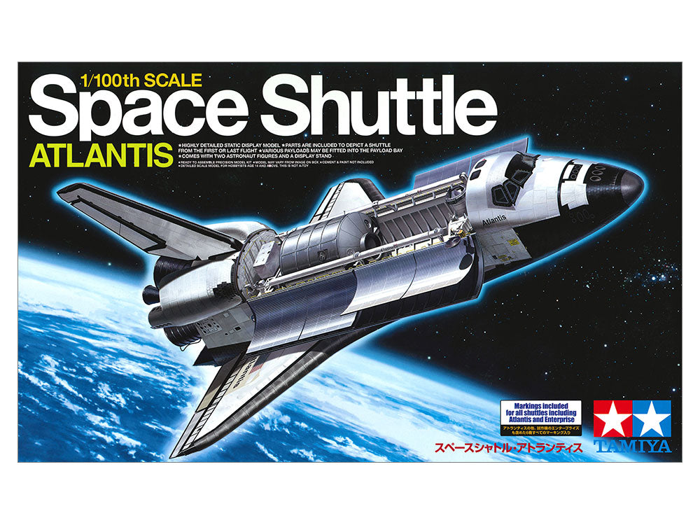 Space Shuttle Atlantis 1/100 Space Shuttle Orbiter Series No.2