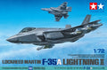 Tamiya 1/72 Lockheed Martin F-35 A Lightning II (60792)