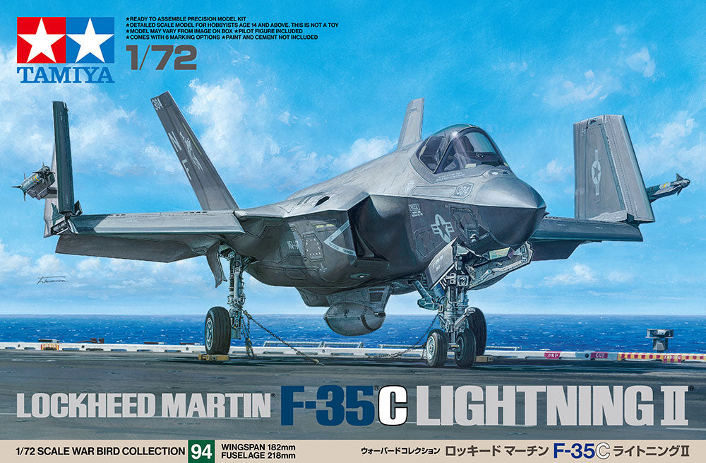 1/72 SCALE LOCKHEED MARTIN® F-35®C LIGHTNING II (60794)