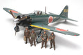 Tamiya 1/48 Mitsubishi A6M5/5A Zero Fighter (Zeke) (61103)