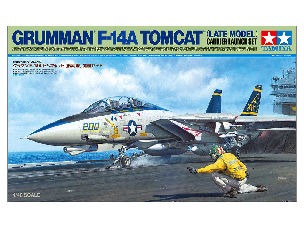 Grumman F-14A Tomcat (Late Model) Carrier Launch Set 1/48 Aircraft Series No.122