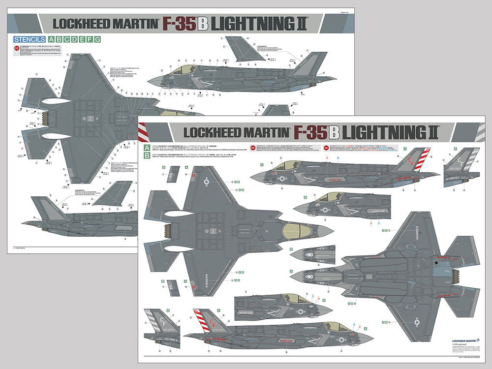 Lockheed Martin F-35B lightning II 1/48 Aircraft Series No.125
