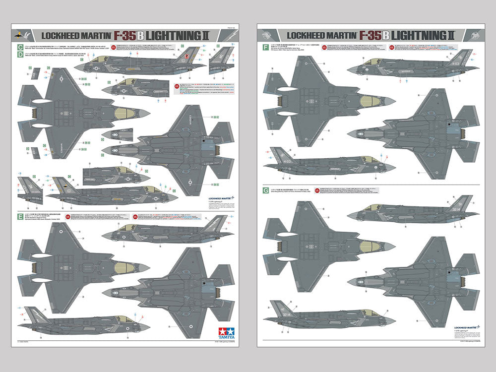 Lockheed Martin F-35B lightning II 1/48 Aircraft Series No.125