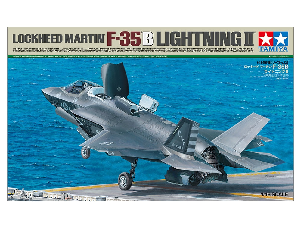 Lockheed Martin F-35B lightning II 1/48 Aircraft Series No.125
