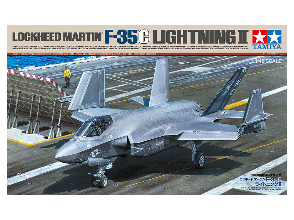 Lockheed Martin F-35C Lightning II 1/48 Aircraft Series No.127