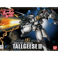 HG 1/144 Tallgeese III Gundam Wing (0061211)