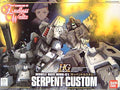 HGFA Gundam-W Endless Waltz MMS-01 Serpent Custom (0061212)