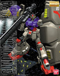 MG (Master Grade) Gundam RX-78 GP02A Physalis (0061220)