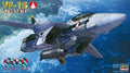 Hasegawa 1/72 Macross VF-1S Valkyrie No.3 (65703 )