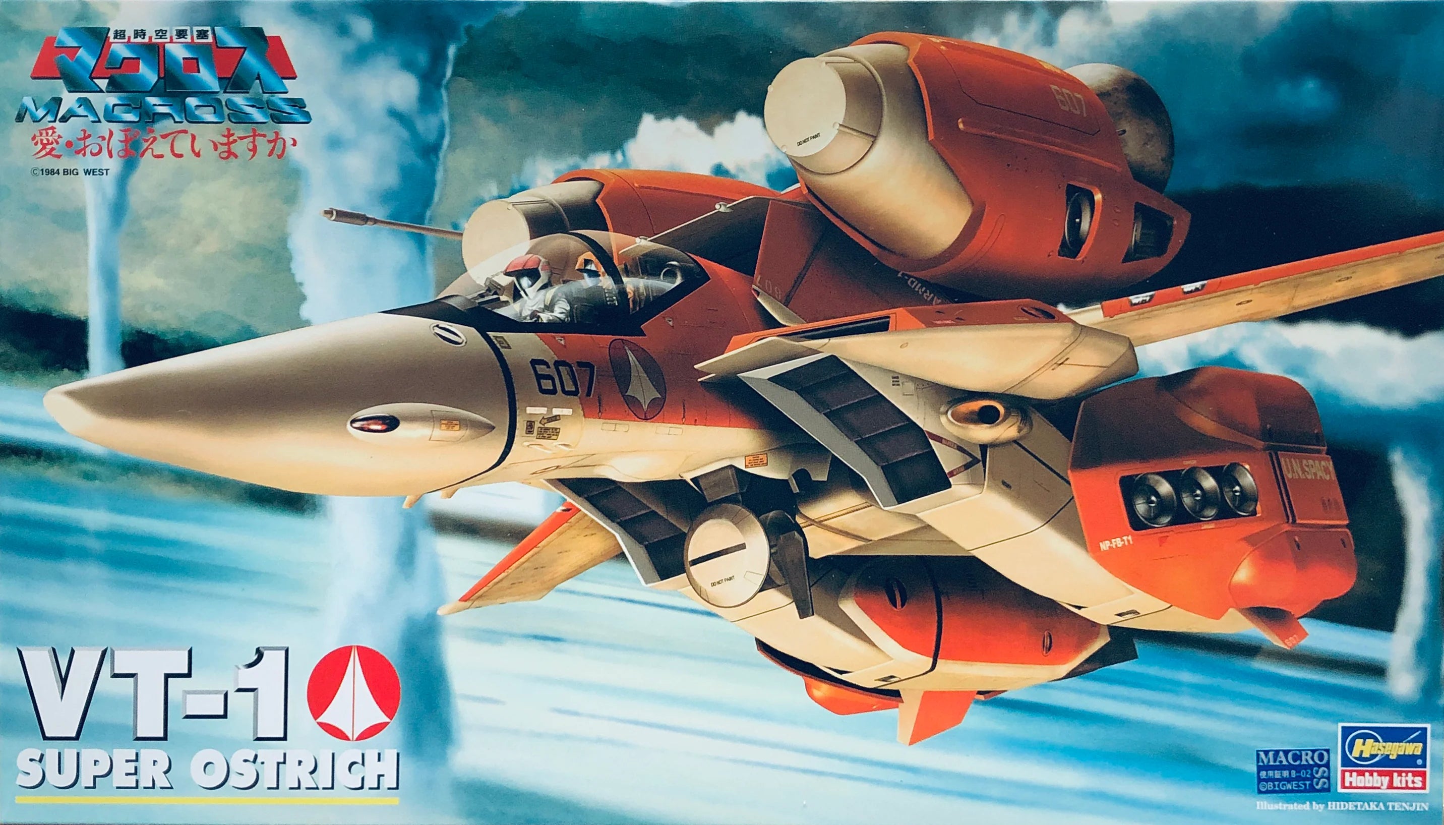 Hasegawa 1/72 Macross VT-1 Valkyrie Super Ostrich (65707)
