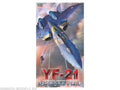 Hasegawa 1/72 Macross Plus YF-21 Advanced Variable Fighter (65711)