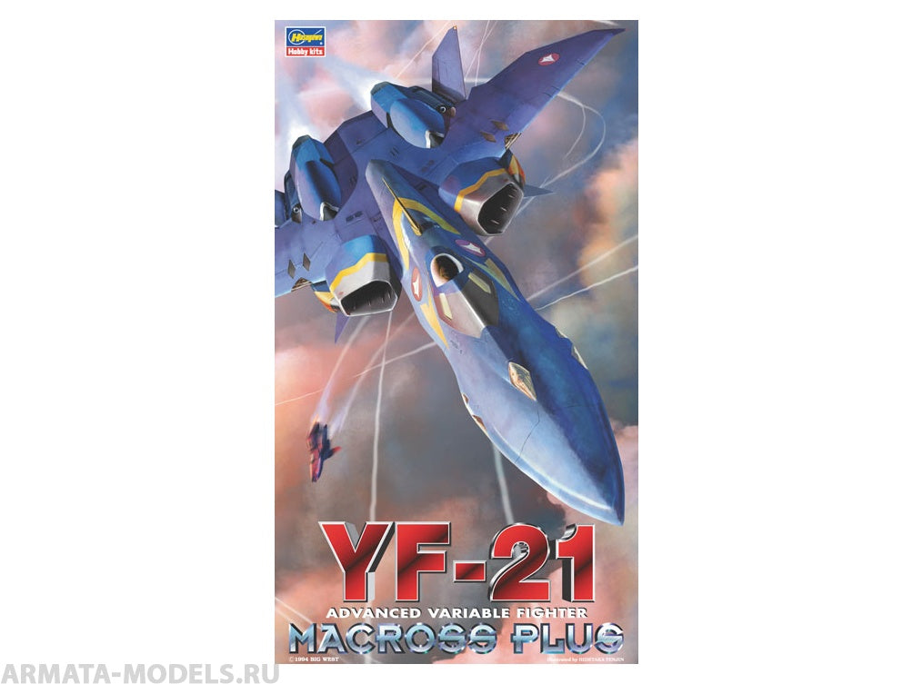 Hasegawa 1/72 Macross Plus YF-21 Advanced Variable Fighter (65711)