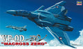 Hasegawa 1/72 Macross Zero VF-0D (65718)