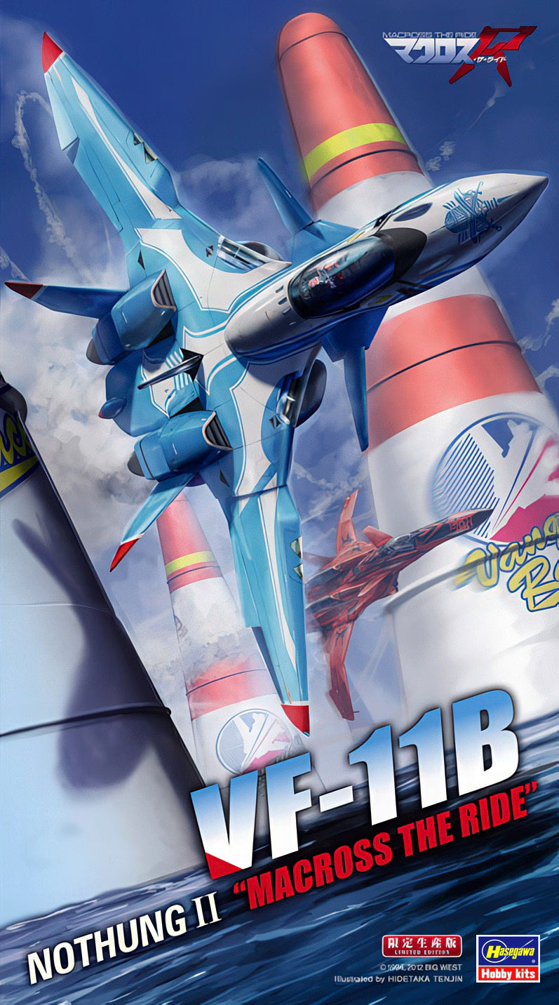 1/72 VF-11B Nothung II "Macross The Ride" Hasegawa  (65797)