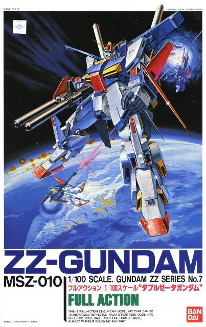1/100  ZZ-Gundam MSZ-010 Full Action (0006609)