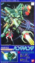 1/144 AMX-103 Hamma-Hamma Mobile Suit Gundam ZZ (0006610)