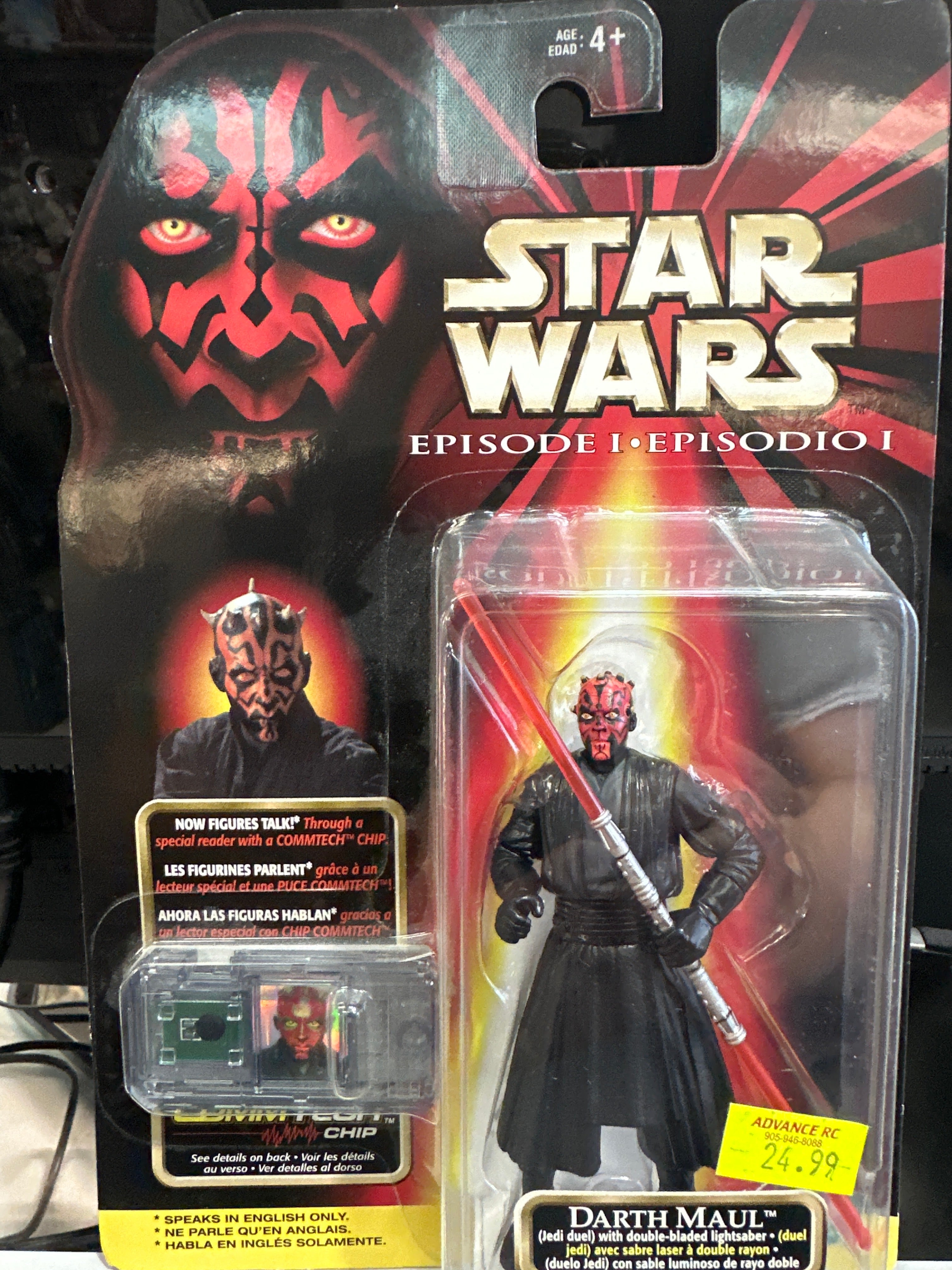 Darth Maul