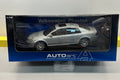 AUTOart 1/18 Volkswagen Phaeton Silver Metallic #79742