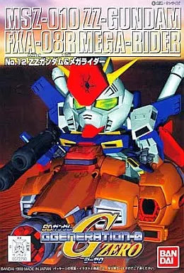 MSZ-010 zz Gundam & FXA-08R Mega-Rider (0072790)