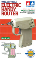 For use cleaning oil, dirt, dust etc. off of your R/C model (74042)