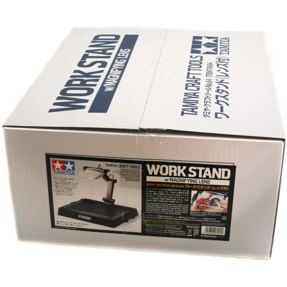 Tamiya 74064 Work Station W/Magnifying Lens (74064)