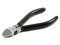 CRAFT SIDE CUTTER (for PLASTIC/SOFT METAL) （74129）
