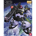 MG MS-09R Rick Dom (0074440)