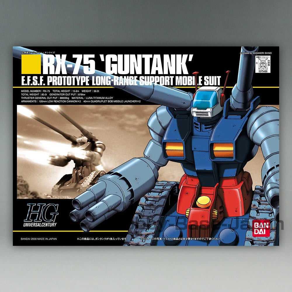 BANDAI HGUC 1/144 RX-75 GUNTANK (0075486)