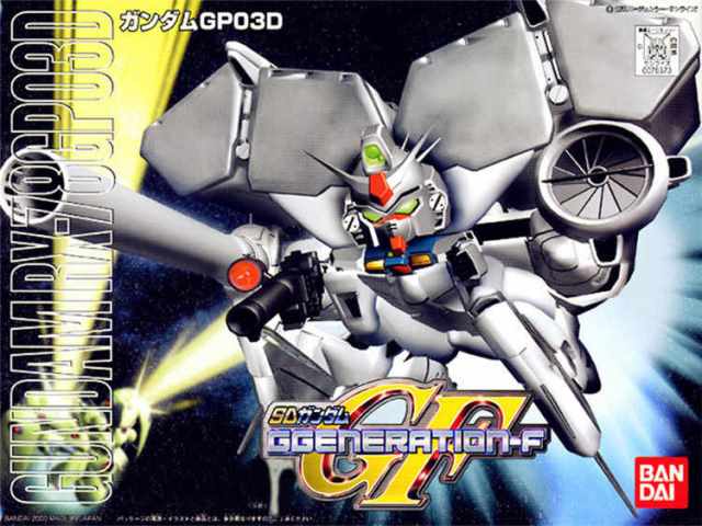 SD Gundam BB Senshi Gundam RX-78GP03D (0076373)