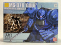 HGUC RGM-79D "GM Cold Districts Type" (0077658)
