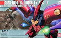 HGUC AMX-004-3 "Qubeley Mk-II" Red Metallic (0077839)