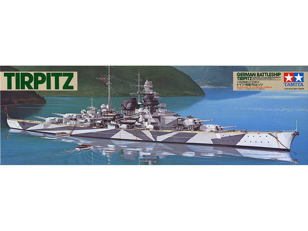 1/350 SCALE TIRPITZ GERMAN BATTLESHIP (78015)
