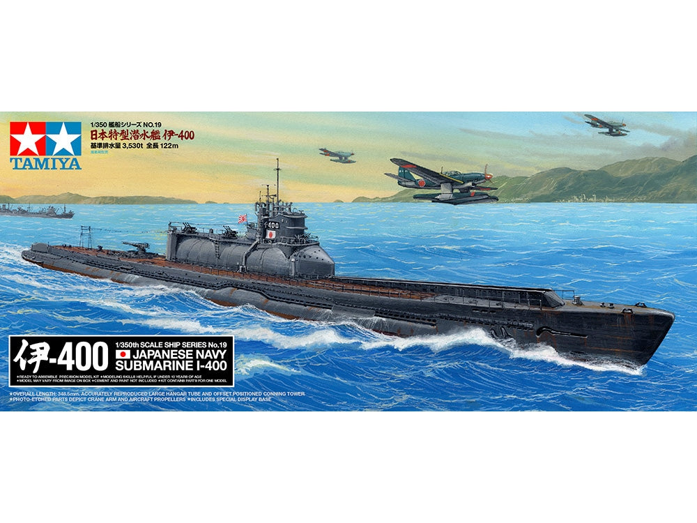 Japanese Navy Submarine I-400 1/350 Ship Series No.19 (78019)