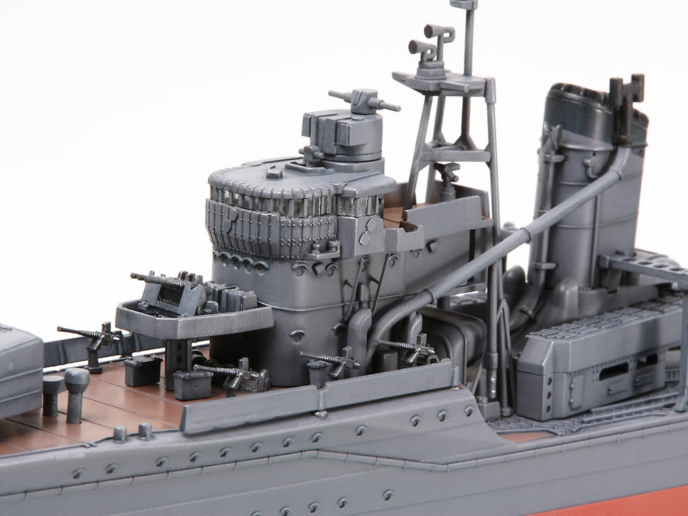 Japanese Navy Destroyer Yukikaze 1/350 Ship Series No.20 (78020)