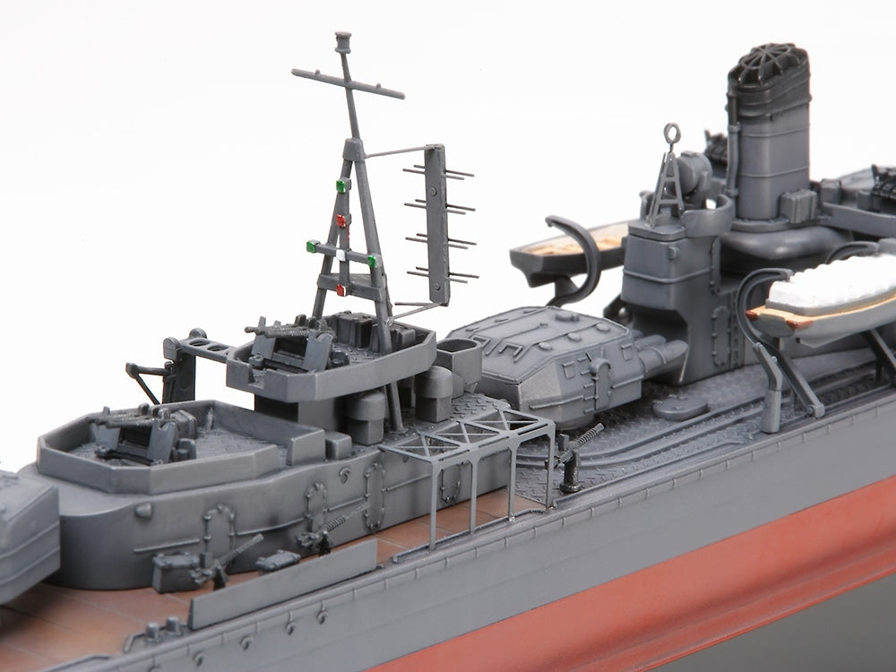 Japanese Navy Destroyer Yukikaze 1/350 Ship Series No.20 (78020)