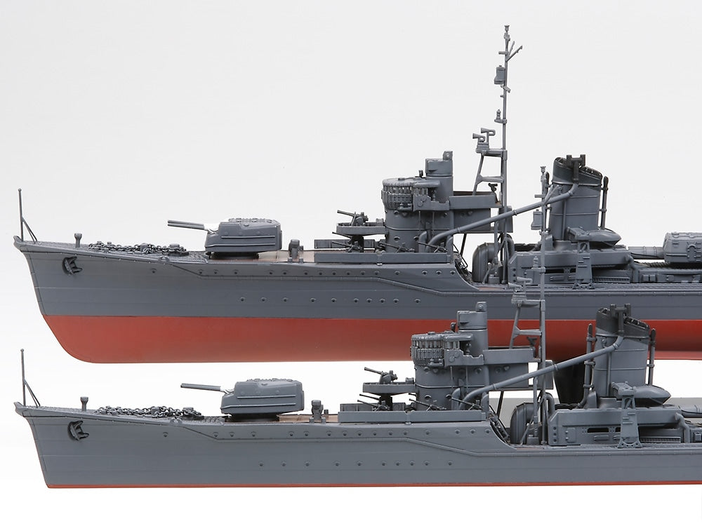 Japanese Navy Destroyer Yukikaze 1/350 Ship Series No.20 (78020)