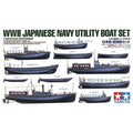 1/350 Japanese Navy Utility Boat Set (78026)