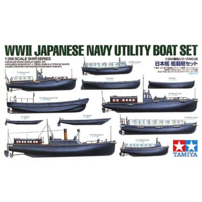 1/350 Japanese Navy Utility Boat Set (78026)