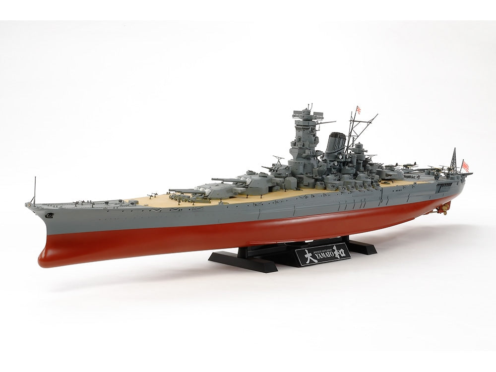 Japanese Battleship Yamato 1/350 Ship Series No.30 (78030)